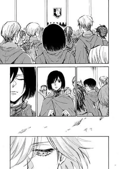 [QuintalLagosta (ebgr) ]   [WEB Sairoku] Sensui hikō - soratobu-gyo. [Shingeki no Kyojin]