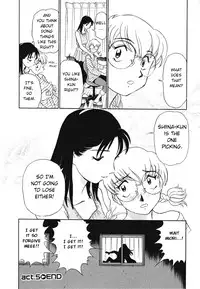 [Futamaro] Boku No Adult Venus [English][aceonetwo]