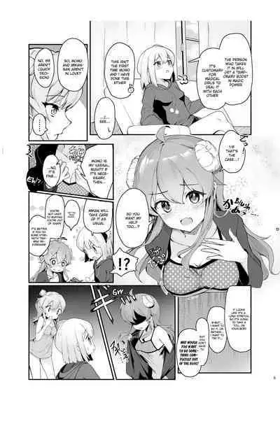 [Tsuyudaku Sugar (Suzushimo)] Mahou Shoujo no XXX Lesson (Machikado Mazoku) [Digital] [English]