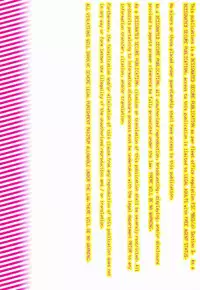 (C86) [bolze. (rit.)] Love Rape! (Love Live!)