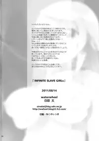 (C80) [waterwheel (Shirota Dai)] INFINITE SLAVE GIRLs (IS <Infinite Stratos>)