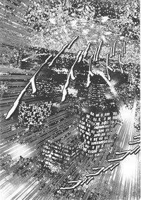 Gekkan Comic Muga 2004-06 Vol.10