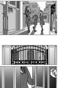 [Ogiara] Nibiiro Planetarium