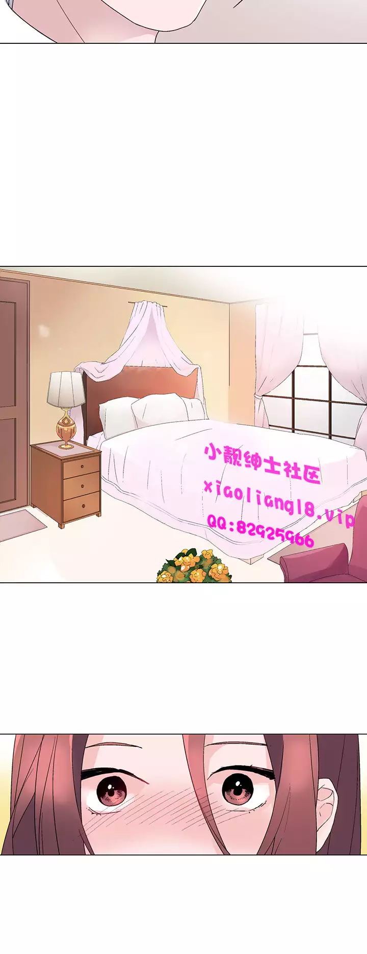 中文韩漫 灰姑娘的哥哥們 Ch.01-10