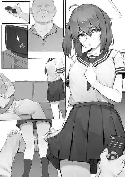 Babysitter training school Yakumo edition