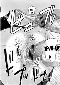 [Ashiomi Masato] Dear Voice (COMIC MUJIN 2007-12) [English]