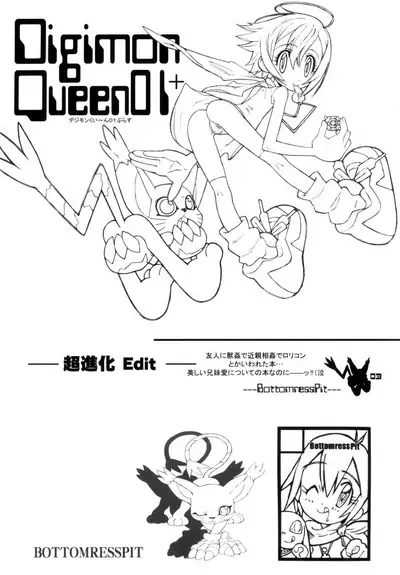 Digimon Queen 01+