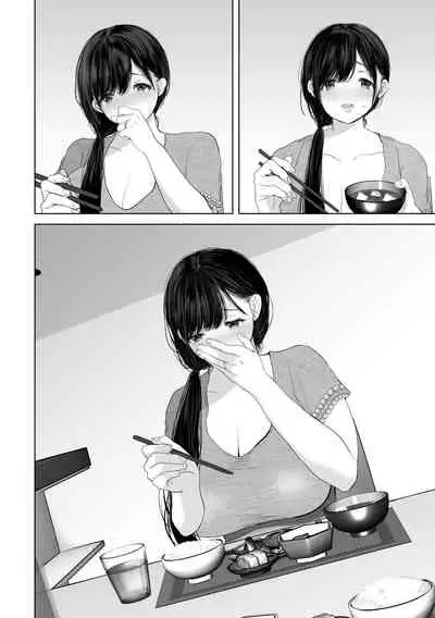 Anata ga nozomu nara 3