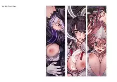 Yolki Palki Sakuhinshuu 1