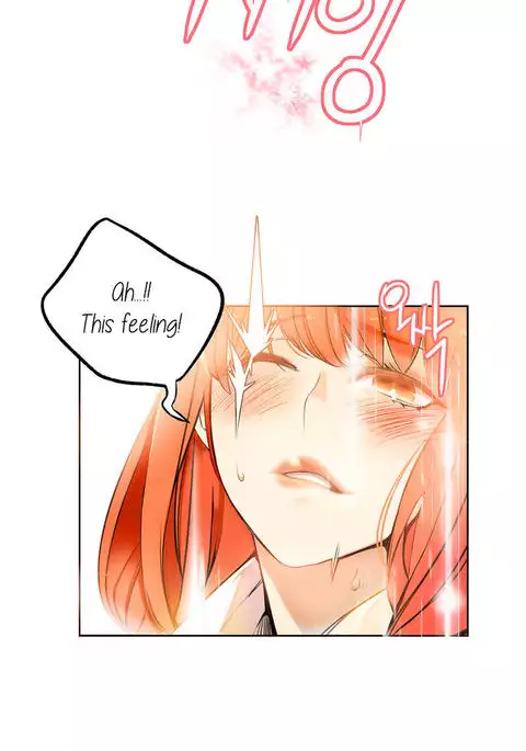 Lilith`s Cord Ch.1-19