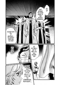 [Haruki] Kisei Juui Suzune | Parasite Doctor Suzune Vol. 5 [English] [Tonigobe]