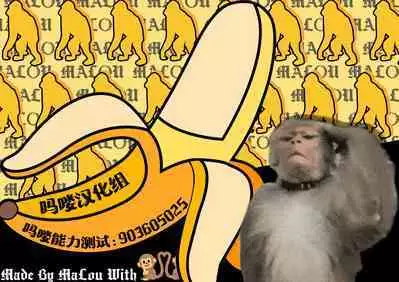 Muchuhime | 梦中姬