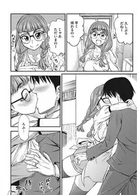 [Anthology] Yaritai Kanojo no Midara na Onedari [Digital]