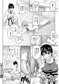 COMIC HOTMILK 2017-07 [Digital]