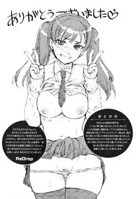 [ReDrop] HenKano - So Strange Girl Friend