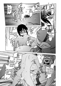 [Matsuda Shin] COSMIC RUIN [English]