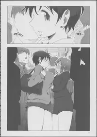 (C85) [Xpanda (Zasha)] Yuli Magnetixx