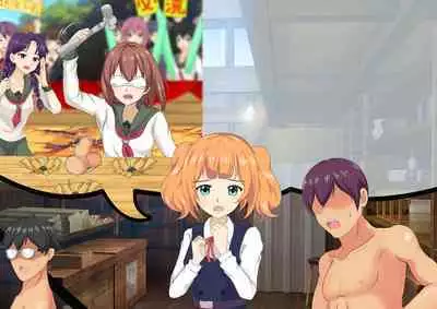 Joshikousei Kinkeri Island