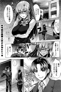 Action Pizazz 2016-02