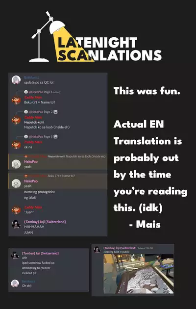 Seinaru... | Sexual Christmas