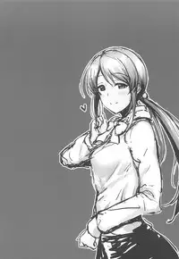 Mifune-san wa Ijirashii