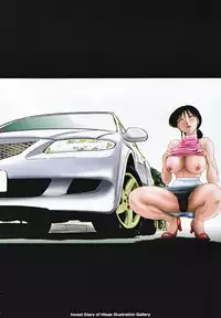 [TsuyaTsuya] Hisae Haitoku Nikki Kanzenban Jou