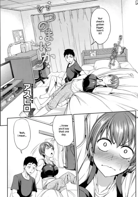 Itsu no Ma ni ka {NecroManCr}