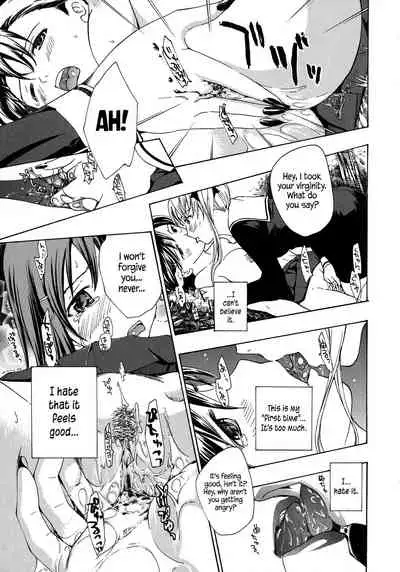 Kuroyuri Shoujo Vampire | Vampire Girl Black Lily Ch. 1 - 5