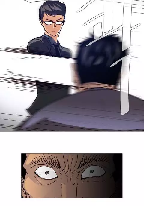 Household Affairs Ch.1-51