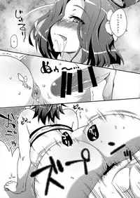 [Fruitsjam (Mikagami Sou)] Fruitsjam no Kanzume Omakebon Matome + (Kantai Collection -KanColle-) [Digital]