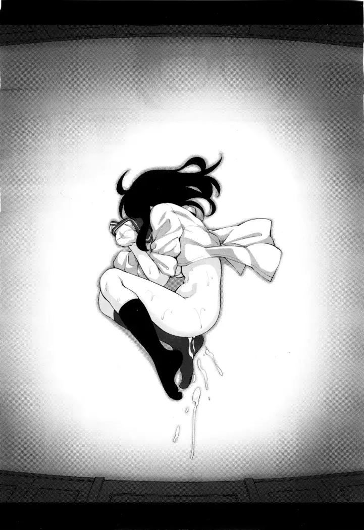 Egao o Sakasete Ch.1-3