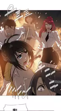 HouseHold Affairs 【卞赤鲤个人汉化】1~30话(持续更新中)