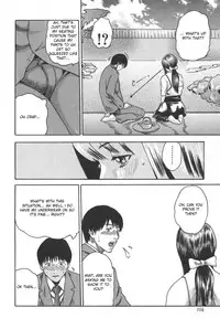 [Haruki] SPORTS HIGH! Ch. 1-5 [English] [NEETouRyu Dojo]