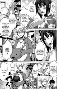 [ShindoL] Sarashi Ai Ch. 1-2 [English] [desudesu] [Decensored]