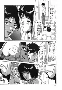 [Kinoshita Rei] GIRL'S BRAVO!!