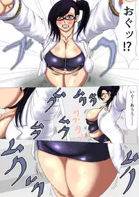 肉膨教師はなぶさ第2章