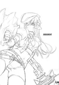 (C78) [Fujiya Honten (Thomas)] Hunter's Bible (Monster Hunter)