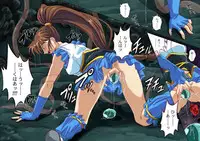 [Cyclone (Izumi Kazuya)] Rogue Spear 4 [Digital]