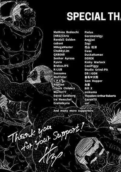 Okinawa Slave Island