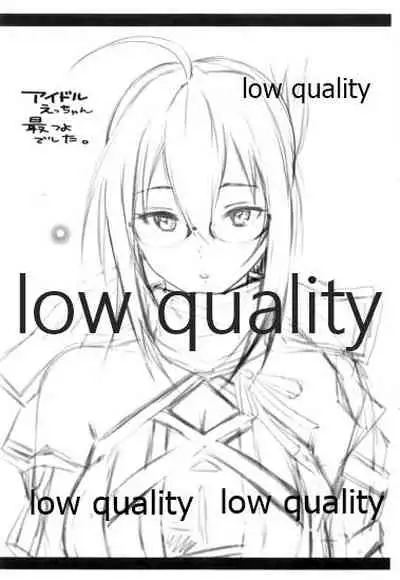 ラクガキカガサン2021spring BS