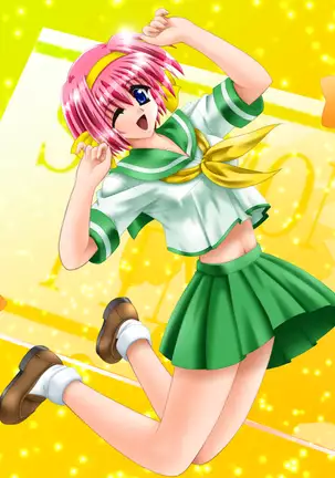 Kango Shicyauzo - I'm Gonna Nurse You -Voice Plus! (decensored)