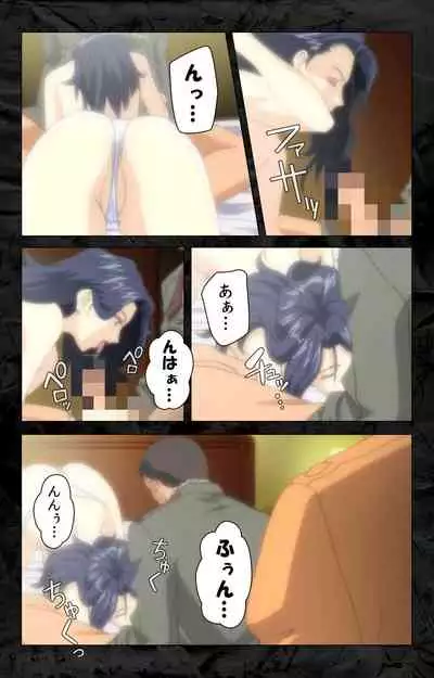 Hana no Joshi Ana Newscaster Etsuko Nama de Ikimasu! Kanzenban