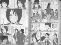 [Sano Takayoshi] Kazamidori Triangle 5