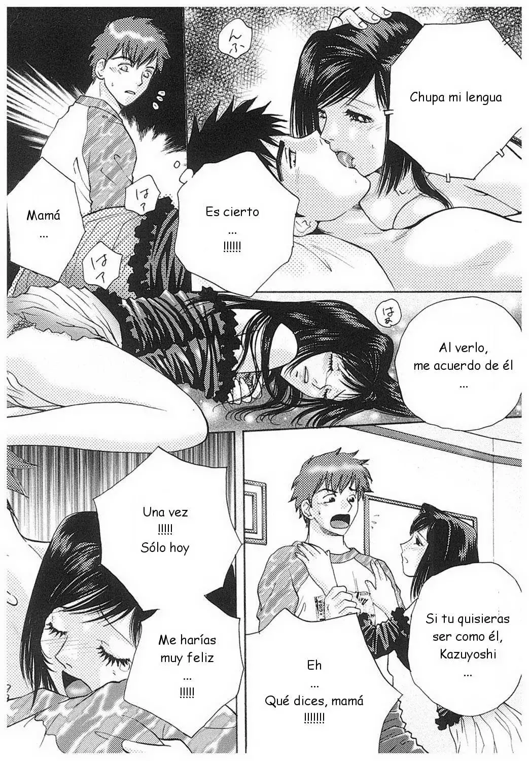 Arou Rei - Eidopatto C 01-02 ESP