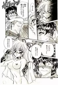 [Lei Nekojima] Akumade Occult