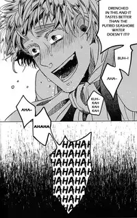 [Sanctuary (Hotama)] ELEGY19 (Hetalia: Axis Powers) [English] [Undercover-Witch]