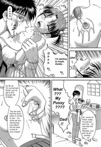 Falsies [English] [Rewrite] [olddog51]