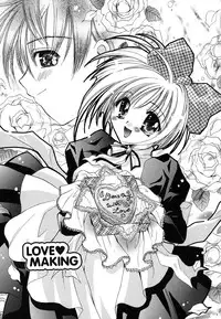 [Tanimura Marika] Love♡Making