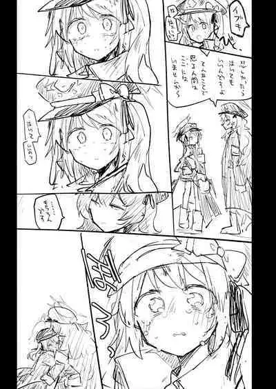 Kore wa Toaru Kivotos no Ohanashi desu.