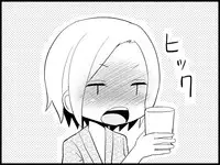 [Toilet Kago] Miku Miku Reaction 71-115 {END} (Vocaloid)